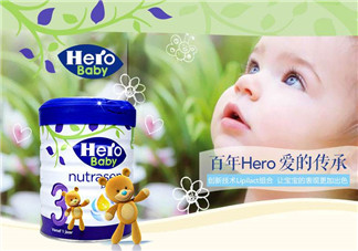 Hero baby白金版怎么樣？Hero baby白金版的配方好嗎？