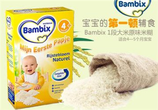 bambix是哪個國家的品牌？bambix米粉是哪里生產(chǎn)的？