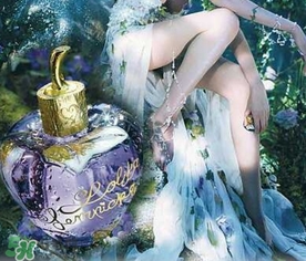 lolita lempicka洛儷塔是什么牌子？洛儷塔是什么檔次？