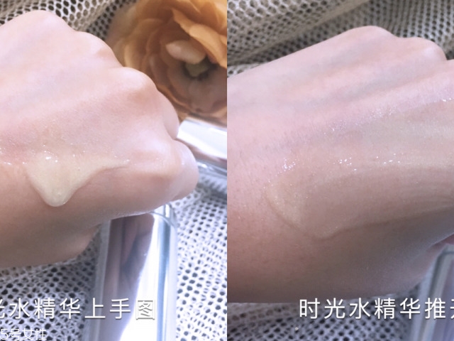 奈時面膜好用嗎？奈時護膚品怎么樣？