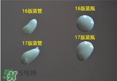 碧柔藍(lán)管和藍(lán)瓶哪個好?碧柔藍(lán)管和藍(lán)瓶區(qū)別 