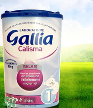 gallia佳利雅是什么品牌？gallia佳利雅奶粉是哪個(gè)國家的品牌？