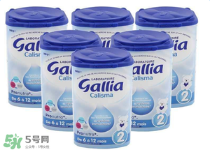 gallia奶粉曝光真相  gallia奶粉問題曝光