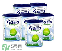 gallia奶粉曝光真相  gallia奶粉問題曝光