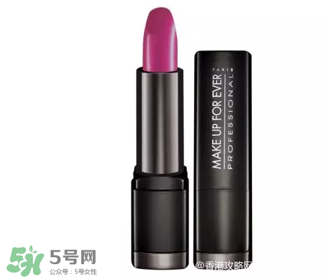 make up forever適合什么年齡？玫珂菲適合年齡段？