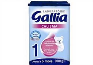 gallia佳利雅奶粉1段介紹 gallia佳利雅奶粉1段說明