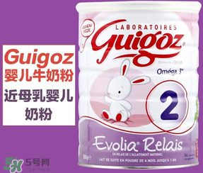 Guigoz奶粉中文叫什么？Guigoz奶粉中文怎么翻譯？