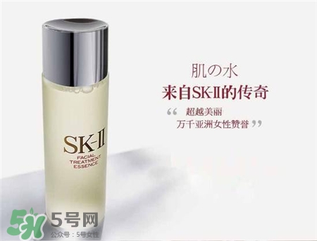 skii神仙水有依賴性嗎?skii神仙水停用會(huì)怎樣?