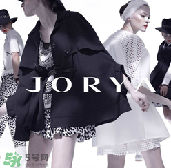 jorya是什么牌子？jorya是什么檔次？