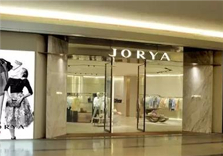 jorya是什么牌子？jorya是什么檔次？