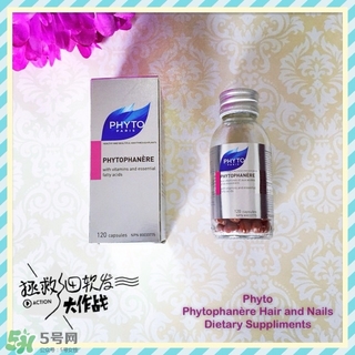 phyto發(fā)朵生發(fā)膠囊怎么吃？發(fā)朵膠囊有用嗎？