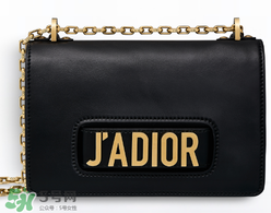 dior j'adior包包正品多少錢？迪奧j'adior手袋專柜價(jià)格