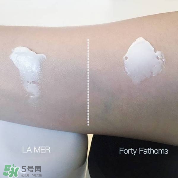 forty fathoms面霜和lamer面霜哪個好?有什么區(qū)別?