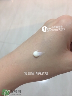 revital資生堂悅薇是什么牌子？悅薇是什么檔次？