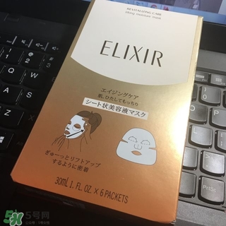 資生堂悅薇和怡麗絲爾哪個好？資生堂悅薇和怡麗絲爾對比