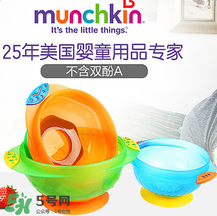 munchkin麥肯齊哪個國家品牌？munchkin麥肯齊是什么品牌？