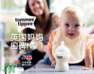 Tommee Tippee是什么品牌？Tommee Tippee是哪個(gè)國(guó)家的品牌？