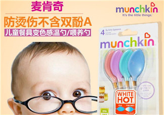 Munchkin麥肯齊感溫勺怎么樣？Munchkin麥肯齊感溫勺好不好？