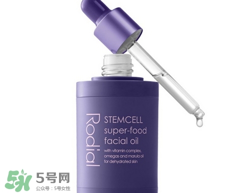 rodial干細胞精華油怎么用?rodial干細胞精華油使用方法