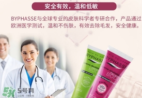 byphasse脫毛膏怎么樣？byphasse蓓昂斯脫毛膏怎么用