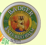 badger貝吉獾蟲怕膏好用嗎 badger貝吉獾蟲怕膏怎么樣？