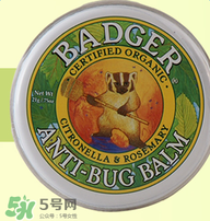 badger貝吉獾蟲怕膏好用嗎 badger貝吉獾蟲怕膏怎么樣？