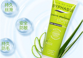 byphasse脫毛膏怎么樣？byphasse蓓昂斯脫毛膏怎么用