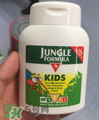 Jungle Formula驅(qū)蚊好用嗎？Jungle Formula驅(qū)蚊怎么樣？