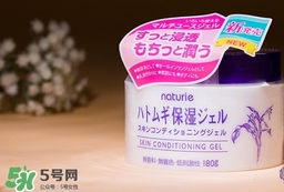 naturie薏仁面霜怎么用？naturie娥佩蘭薏仁面霜要洗嗎？