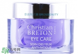 christian breton是什么牌子？克莉絲汀伯頓幾線品牌