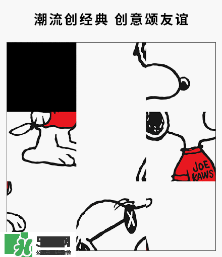 優(yōu)衣庫xKAWS合作系列衣服多少錢與試穿圖片