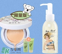 格蘭瑪弗蘭護(hù)膚品怎么樣？格蘭瑪弗蘭護(hù)膚品好用嗎？