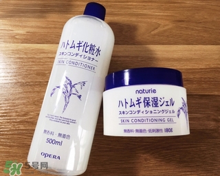 naturie娥佩蘭薏仁面霜多少錢？naturie薏仁面霜日本專柜價(jià)格