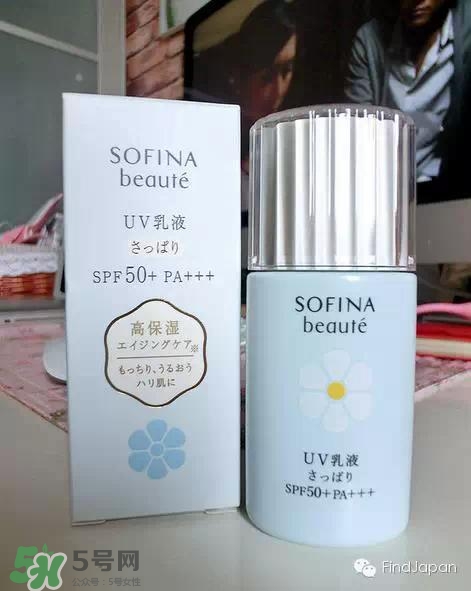 sofina蘇菲娜適合什么膚質(zhì)？蘇菲娜適合油皮嗎？