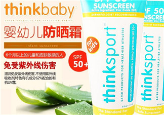 Thinkbaby防曬霜大人能用嗎？Thinkbaby防曬霜大人用效果好嗎？