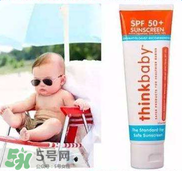 Thinkbaby防曬霜大人能用嗎？Thinkbaby防曬霜大人用效果好嗎？