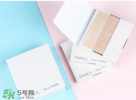 fancl吸油紙多少錢？fancl吸油紙專柜價格