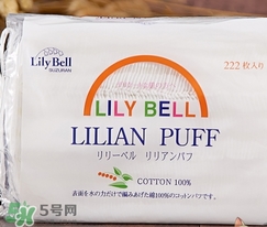 麗麗貝爾化妝棉是哪個(gè)國家的？lilybell麗麗貝爾是中國的嗎？