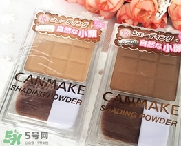 canmake鼻影粉怎么用？canmake鼻影粉使用方法