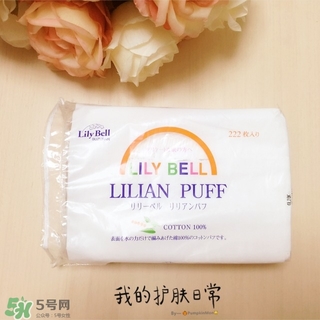 麗麗貝爾化妝棉是哪個(gè)國家的？lilybell麗麗貝爾是中國的嗎？