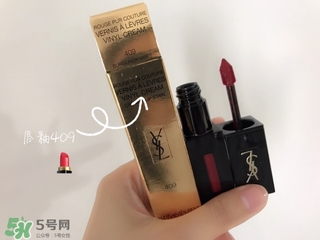 YSL圓管口紅真假鑒別圖,YSL圓管口紅真假辨別