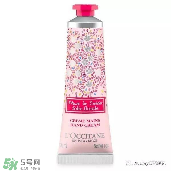 2017日本櫻花季限定好物推薦_少女心化妝品