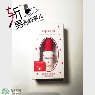 娥佩蘭雙眼皮膠水怎么用？opera娥佩蘭雙眼皮膠水用法