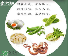 立夏后怎么養(yǎng)生？立夏后養(yǎng)生的方法有哪些？