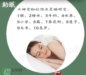 立夏后怎么養(yǎng)生？立夏后養(yǎng)生的方法有哪些？