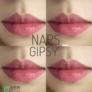 nars gipsy唇膏多少錢?nars gipsy唇膏專柜價格