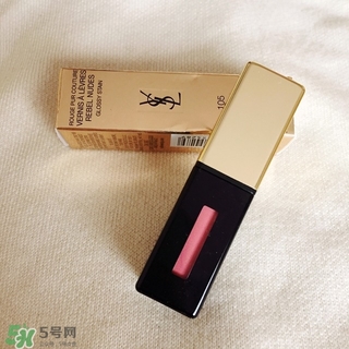 ysl唇釉105多少錢(qián)?ysl唇釉105專(zhuān)柜價(jià)格