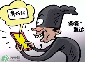 端午節(jié)可以辦身份證嗎？端午節(jié)能辦身份證嗎？