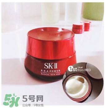 sk2明星產(chǎn)品有哪些？sk2什么產(chǎn)品好用