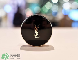 ysl星鉆氣墊什么時候上市？ysl2017星鉆限定氣墊上市時間